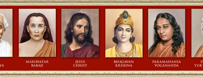 gurus-srf